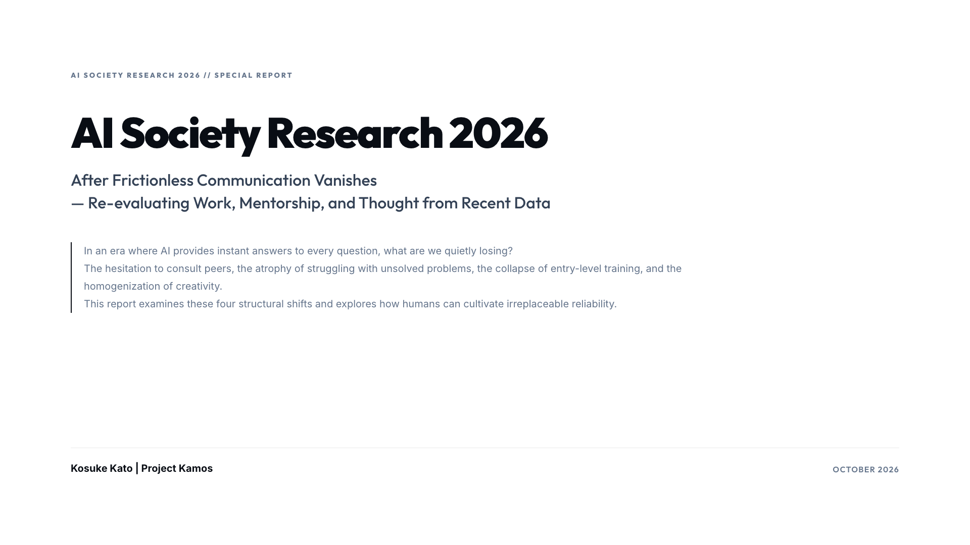 AI Society Research 2026 Cover
