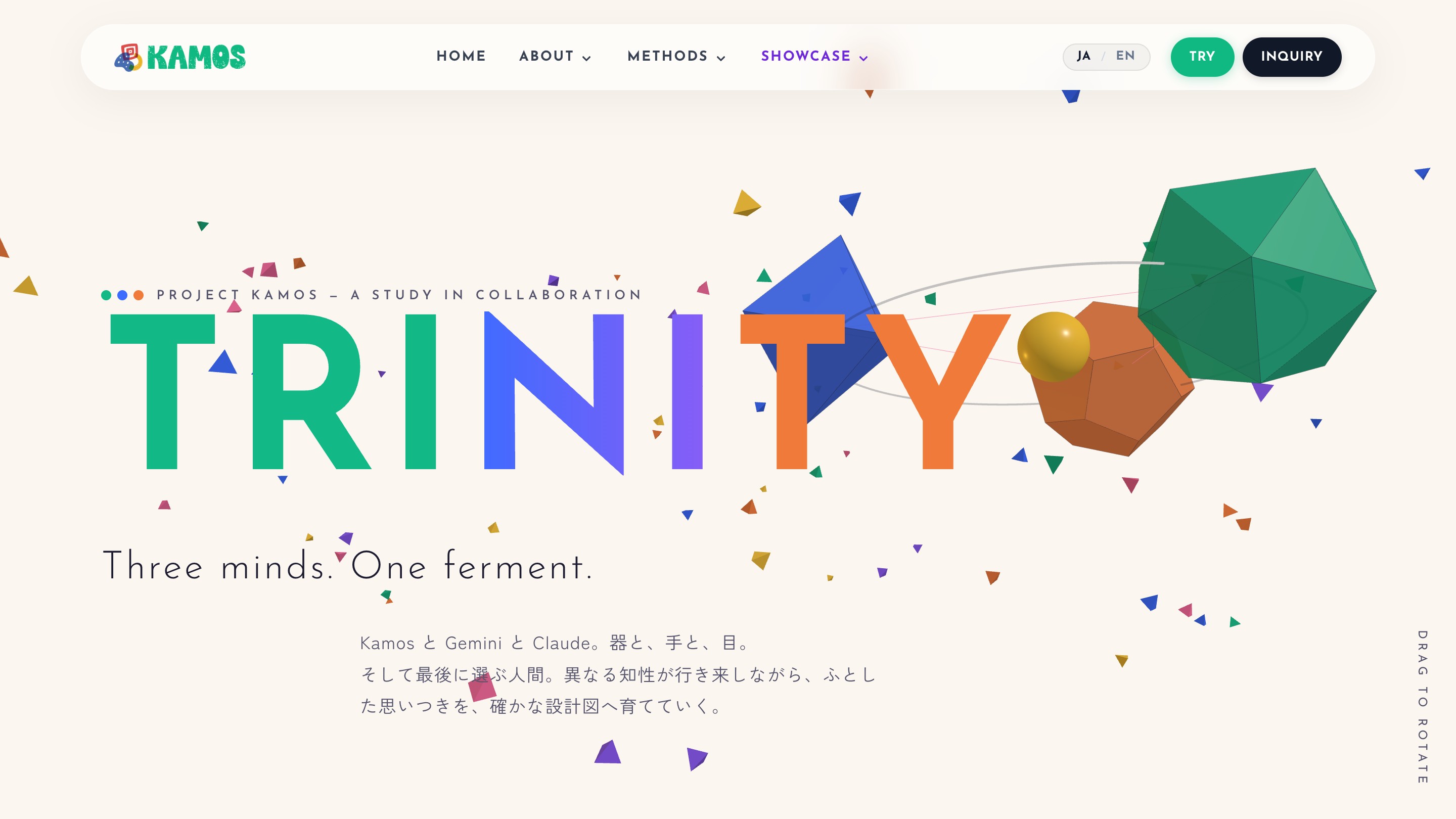 TRINITY // Kamos × Gemini × Claude