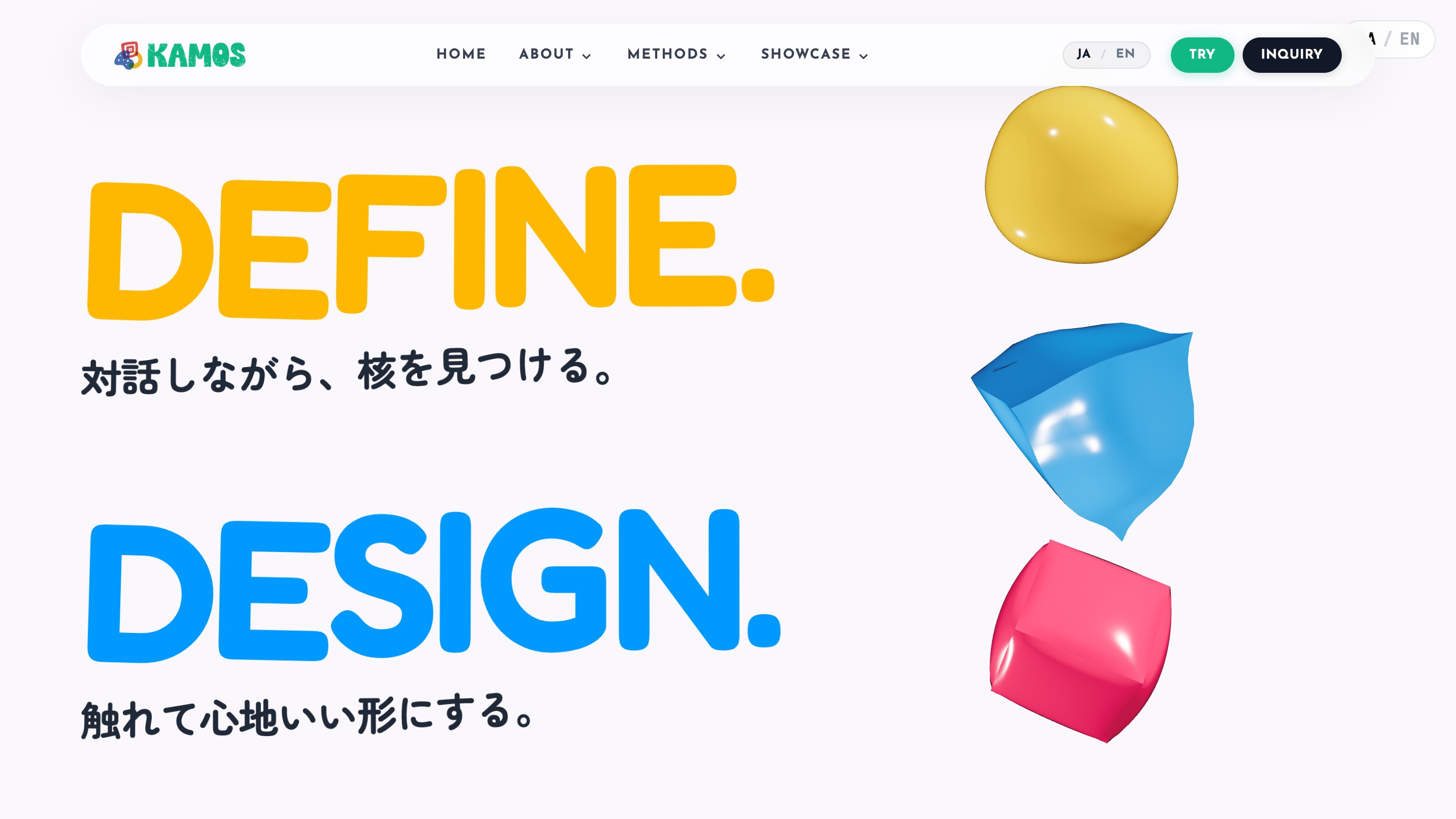 DEFINE. DESIGN. DEVELOP.